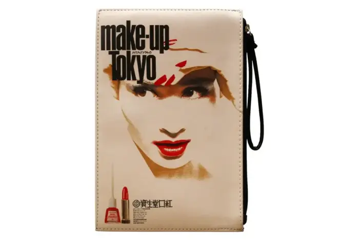 Shiseido, Shiseido, GWP Textile Pouch