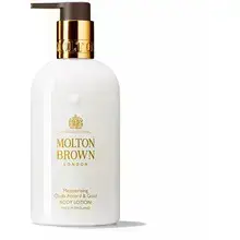 Oudh Accord & Gold Body Lotion