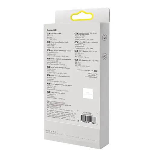 Baseus Cleaning Brush (white) Фото num