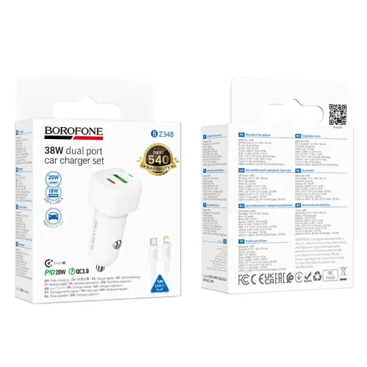 Borofone Car charger BZ34B Cloud - USB + Type C - QC 3.0 PD 38W with Type C to Lightning cable white Foto 4
