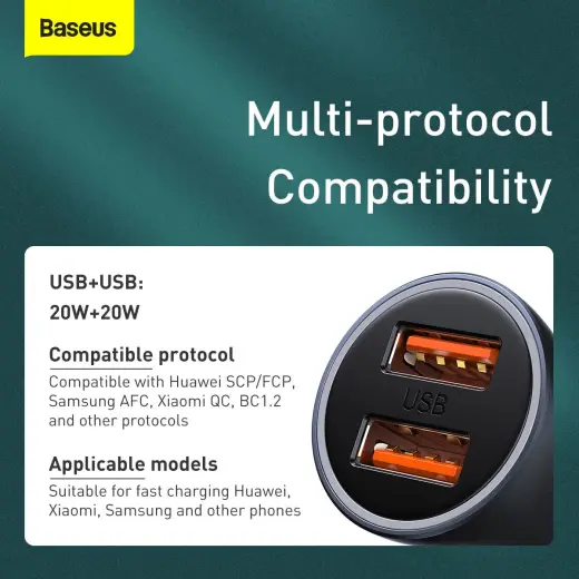 Зарядка для автомобиля Baseus Golden Contactor Pro | 40W | QC | USB-A, USB-C | с кабелем USB-A на USB-C в комплекте | серая Фото num