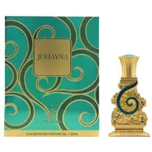 Khadlaj Johayna Green Unisex Perfumed Oil 20 ml