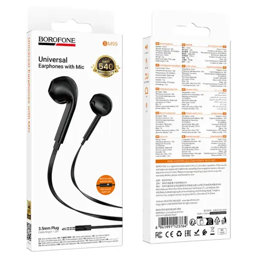 Borofone Earphones BM99 Star with microphone black Foto 6