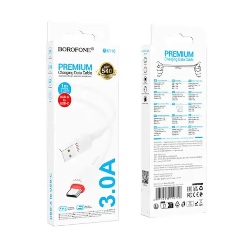 Borofone Cable BX110 Beneficio - USB to Type C - 2,4A 1 metre white Photo