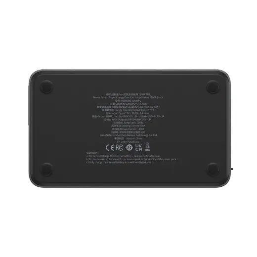 Baseus Super Energy Pro+ Powerbank Jump Starter 1200A - black Photo