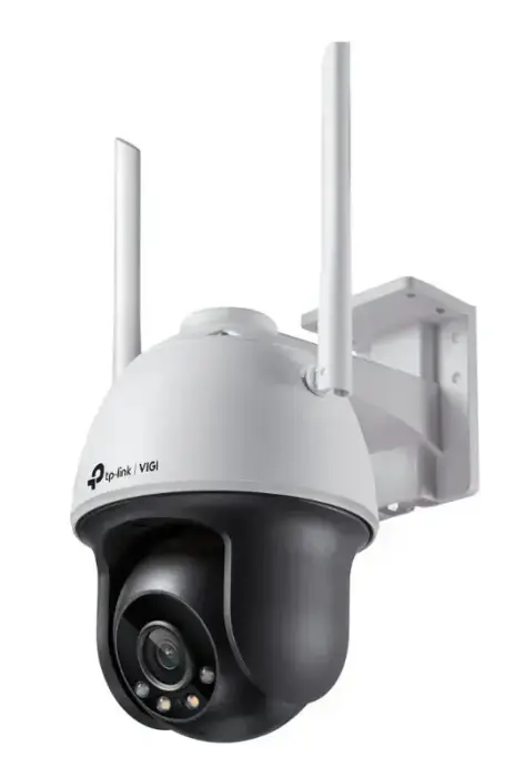 TP-LINK TPLINK IP-Kamera IPKamera VIGI C540-W(4mm) C540W(4mm)