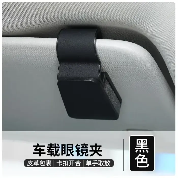 Sun Visor glasses holder black Foto 7