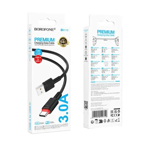 Borofone Cable BX110 Beneficio - USB to Type C - 2,4A 1 metre black Photo