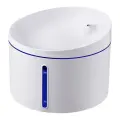 Smart pet fountain D06 3.2l Dogness (White) Foto 1