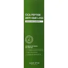 Some by Mi Cica Peptide Anti Hair Loss Derma Scalp Shampoo 285 Ml Photo