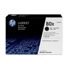 HP 80X 2-pack High Yield Black Original LaserJet Toner Cartridges — Фото 1