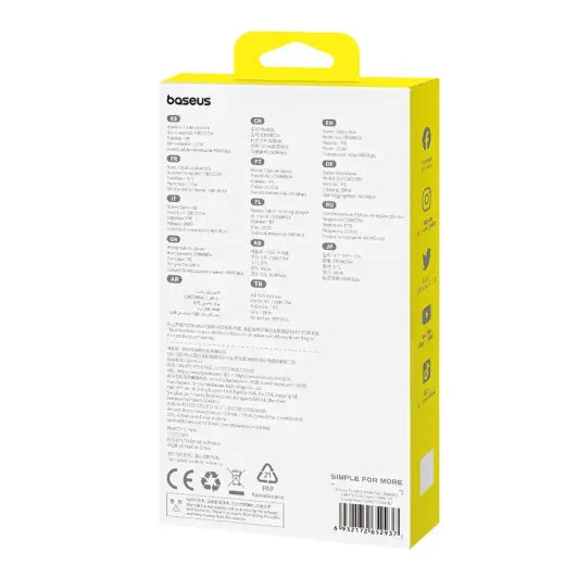 Baseus Pudding провод для передачи данных и зарядки | USB-A на USB-C | 100W | 2m | синий Фото num