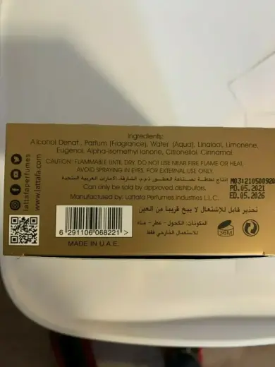 Lattafa Asdaaf Golden Oud for Men by Lattafa Eau De Parfum Spray (unisex) 3.4 Oz Фото num