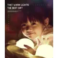 Night lamp W-008 Mushroom white Photo