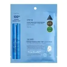 Hydrop Reedle Shot 100hl 2 Step Hydrogel Mask - Hydrating hydrogel face mask. Фото num