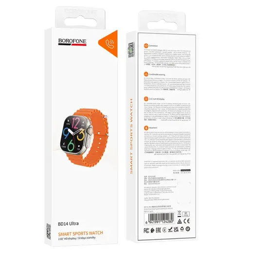 Borofone Smartwatch BD14 Ultra titanium gold Foto 4