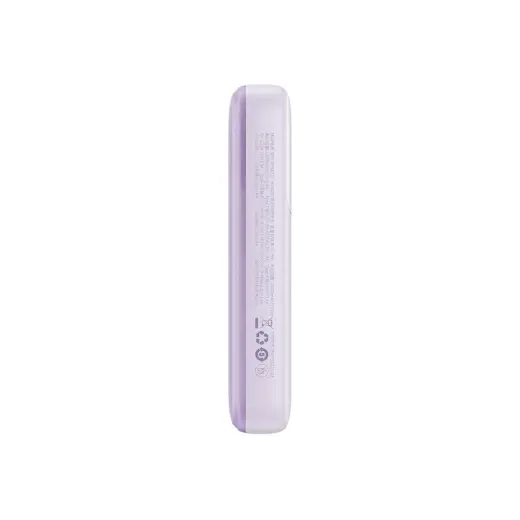 Baseus Comet Series powerbank with display 20000mAh 22.5W - purple + USB-A | USB-C cable Foto 16