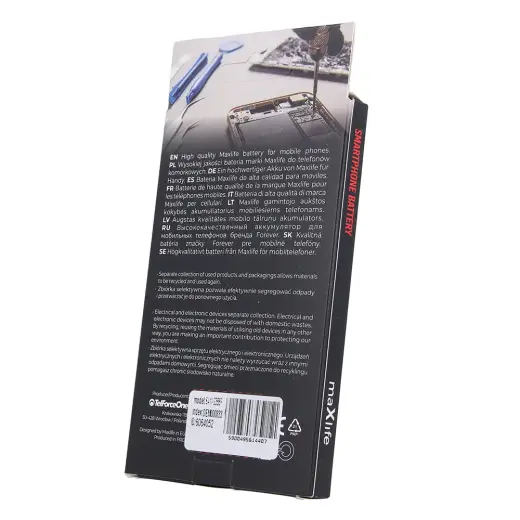 Maxlife battery for Samsung Galaxy Xcover 3 G388F EB-BG388BBE 2200mAh Photo
