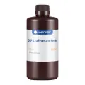 AnyCubic DLP Craftsman Resin (Beige) Photo