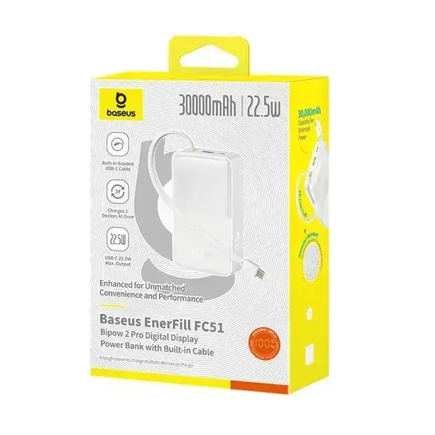 Внешний аккумулятор (powerbank) Baseus EnerFill FC51 Bipow 2 Pro | 30 000 мА·ч | 22.5 Вт | PD | белый
