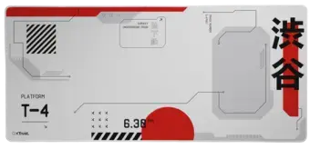 Datorpeles paliktnis Trust GXT 759W XXL Japan White Фото num