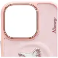 Nimmy Magnetic fashion cute pet phone case for iPhone 16 Pro pink Photo