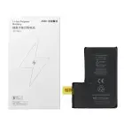JCID Battery without BMS for iPhone 12 Pro Max (high capacity) — Foto 2