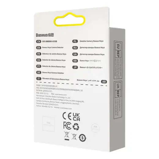 Baseus Heyo hidden camera detector black (FMHY000001) Foto 6