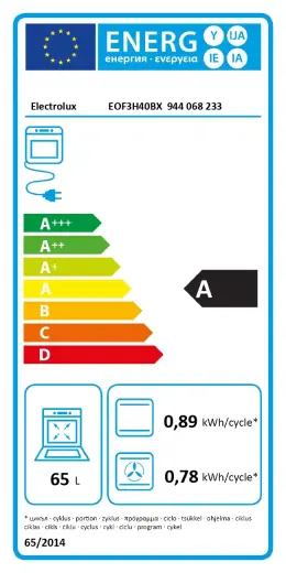 Electrolux cepeškrāsns, iebūv., 65l Photo