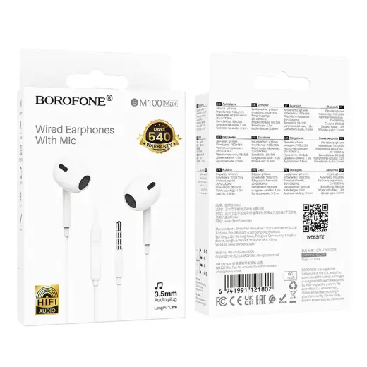 Borofone Earphones BM100 Max Fuente with microphone white Фото num