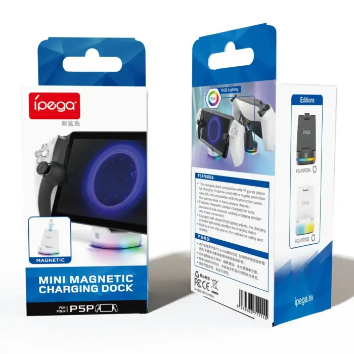 iPega P5P25 Mini Magnetic Charging Stand for Playstation Portal Remote Player White Foto 3