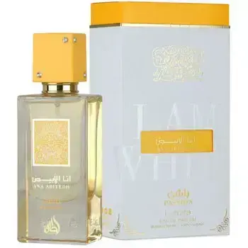 Lattafa Perfumes Ana Abiyedh Passion EDP 60ml