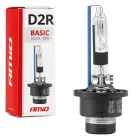 Xenon Bulb, Type D2R AMiO BASIC — Foto 1