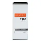 BAT MAXXIMUS HUAWEI Y5 II 2100 mAh  HB4342A1RBC Фото num