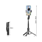 Fusion универсальный штатив | selfie stick | держатель для телефона | fotocam 90 см + bluetooth-пульт Фото num