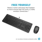 HP 230 Wireless Mouse and Keyboard Combo — Photo 10