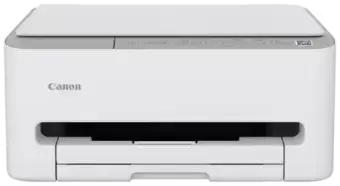 Daudzfunkciju printeris Canon PIXMA TS4151i White AIO WiFi