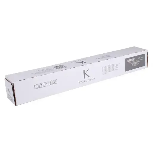Utax Toner CK-7514 CK7514 Copy Kit (1T02NK0UT0)