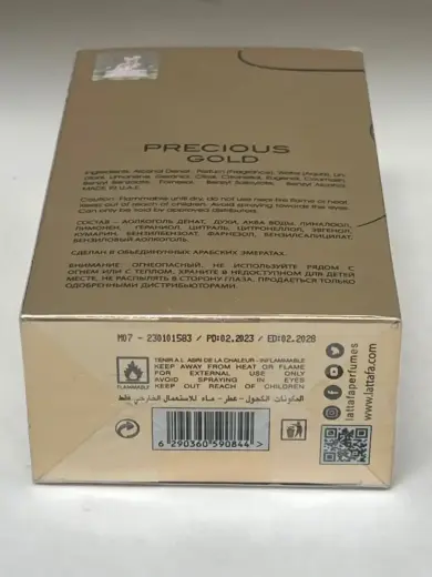 Maison Alhambra Precious Gold by Maison Alhambra EAU DE PARFUM SPRAY 2.7 OZ for WOMEN Фото num