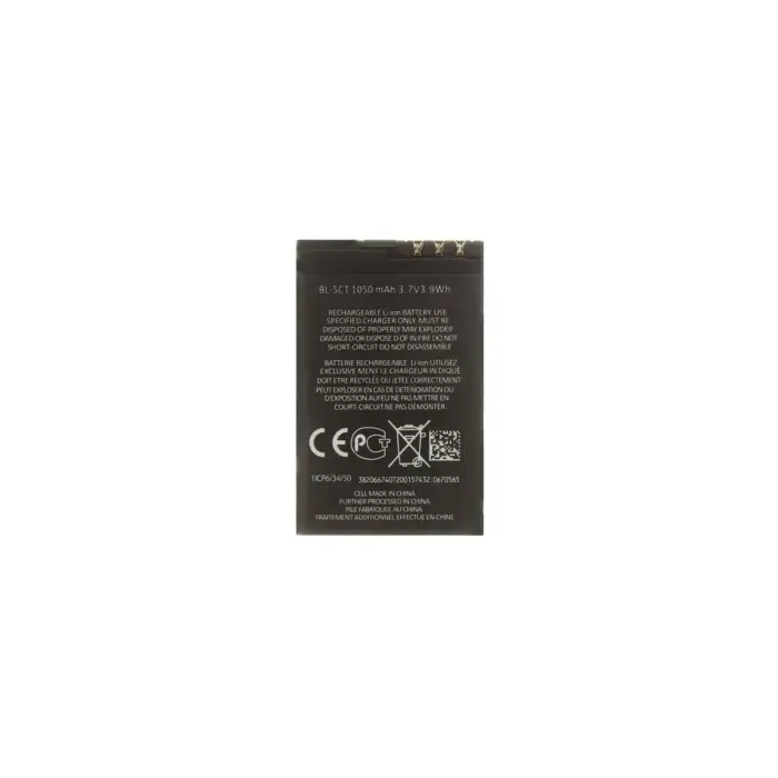 BL-5CT Battery for Nokia 1050mAh Li-Ion (OEM)
