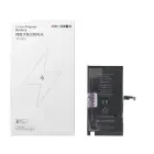 JCID Battery for iPhone 15 Plus (standard capacity) — Foto 1