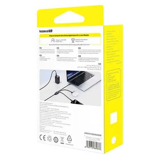 Baseus Flash Series 3 3-in-1 провод для передачи данных и зарядки | USB-C на USB-C, Lightning | 100W | с LCD дисплеем | 1.5м | черный Фото num