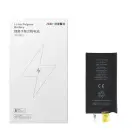 JCID Battery without BMS for iPhone 14 Plus (high capacity) — Foto 2