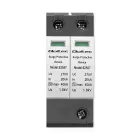 Qoltec AC surge protector arrester | 2P | 275V | T2 | C — Фото 10