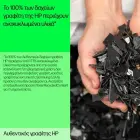 HP Toner 219A Black Schwarz (W2190A) Фото num