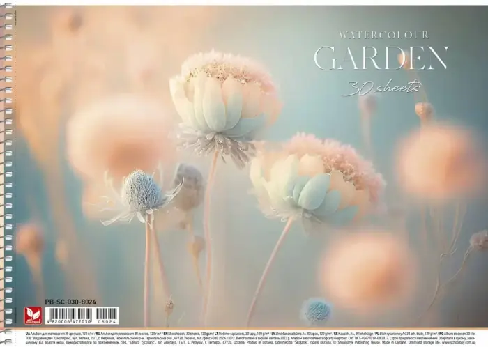 Zīmēšanas bloks, 30 loksnes Foto 12