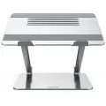 Nillkin ProDesk Adjustable Laptop Stand Silver Фото num
