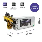 Qoltec  PCI-E 1800W power supply | 80 Plus Platinum | Data mining — Foto 4
