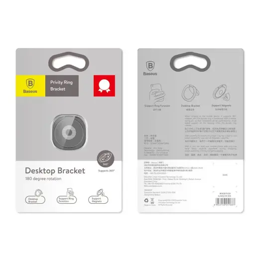 Baseus Privity Ring Bracket Silver Фото num