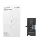 JCID Battery for iPhone 12 Mini (standard capacity) — Foto 1